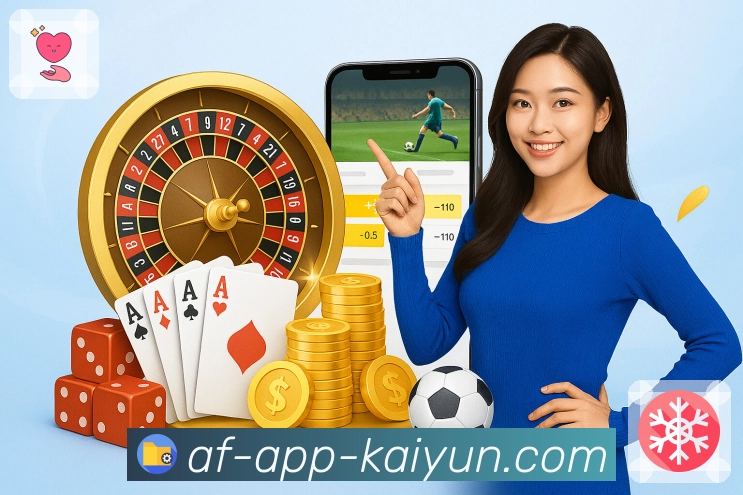 开云App平台展示图