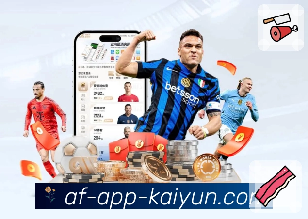 体育平台欢迎图